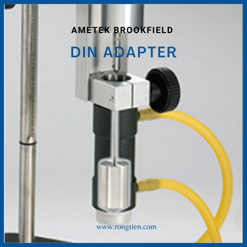 DIN ADAPTER